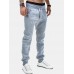 Mens Plain Zipper Pocket Button Fly Drawstring Waist Casual Jogger Pants