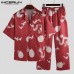 Mens Dragon Print Short Sleeve Pajamas Suit Sleepwear