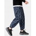 Mens Paisley Print Drawstring Ethnic Style Jogger Pants With Pocket